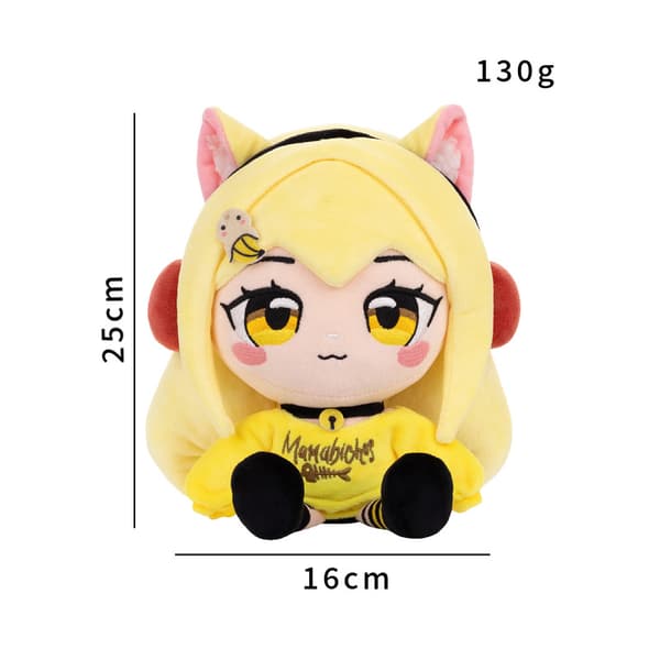 Nyana Banyana Plush Game Peripheral Plush Doll