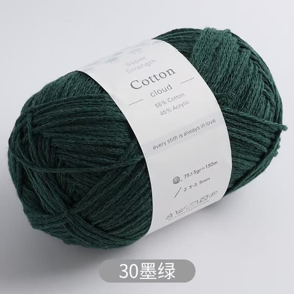 2-pak 300g/10.5 oz - 100% Polyester 200 meter - Strikning/Hækling