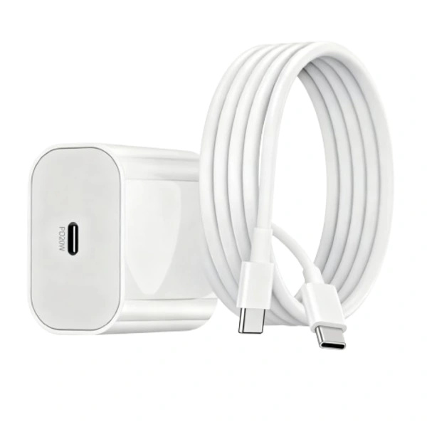 For iPhone 17 Hurtiglader USB-C Strømadapter 20W + 2m Datakabel Ladehode 1 stk