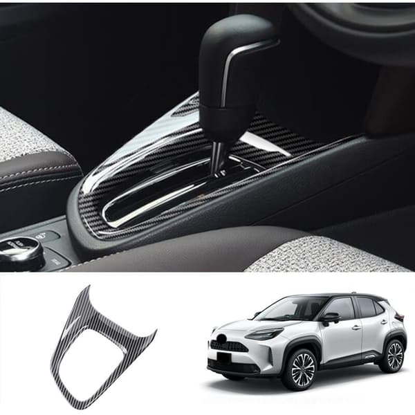 Interior Modification Decal Central Gear Shift Control Panel Fiber for Yaris 2021 2022 RHD