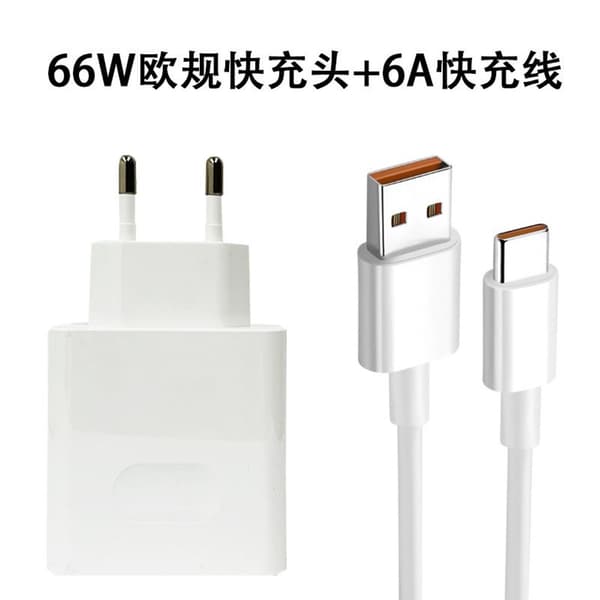 Huawei Supercharger lader (USB-C - Hvit)