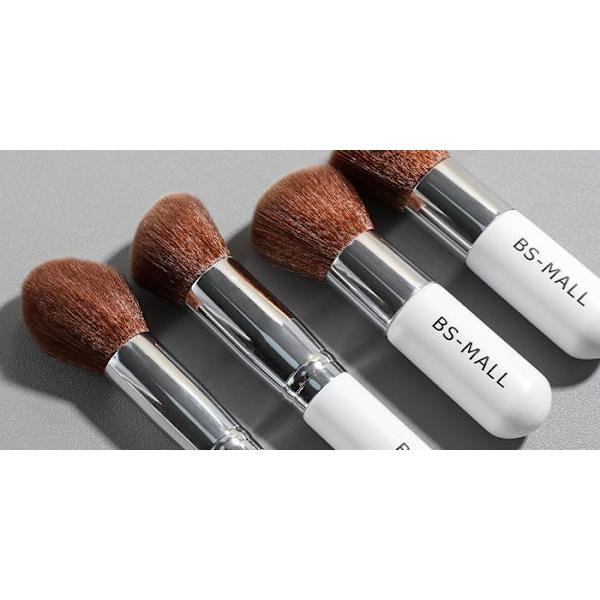 BS26 - BS-MALL 15 st. exklusiva Make-up / sminkborstar av Bästa Kvalité