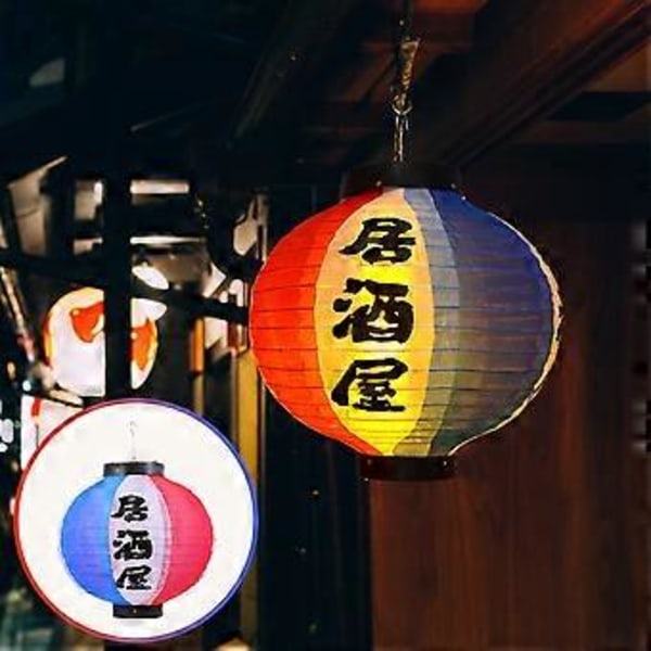 1 st Japansk Hängande Lykta Vacker Dekorativ Lykta för Restaurang