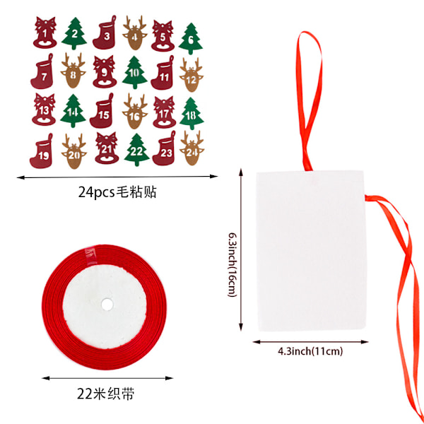 Julekalender 2021, 24 dages adventskalender i hessian