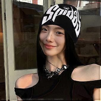 Unisex Stickad Mössa Elastisk Mjuk Vintermössa Elastisk Stretch Mössa Hiphop Mössa för Utomhusaktiviteter Röd( Röd)