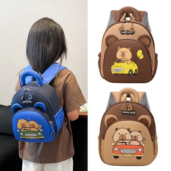 Tecknad Capybara Barnryggsäck, Studentryggsäck - Brun, Liten Brown Small