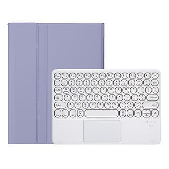 Keyboard PU-etui YA09B-A (Lilla)