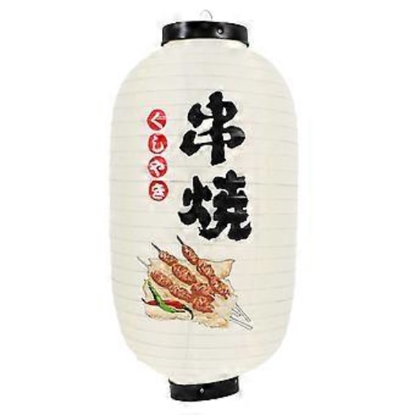 Japansk Restauranglykta Hängande Tyglykta Traditionell Lampskärm Dekor