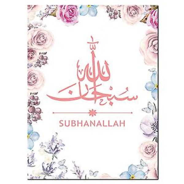 Wekity Pink Blomst Kalligrafi Væghængt Canvas Print Poster, Enkel Mode Akvarel Kunst Dekoration til Hjemmet Stue Soveværelse Kontor (Sæt af 3 Uindrammet