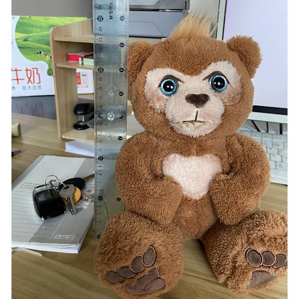 Nysgerrig bamse