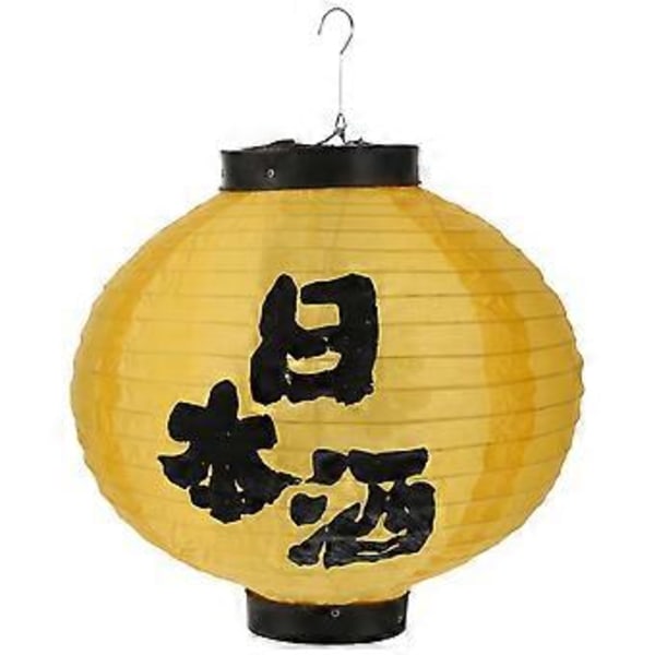 1 st Japansk Hängande Lykta Vacker Utsökt Japansk Lykta