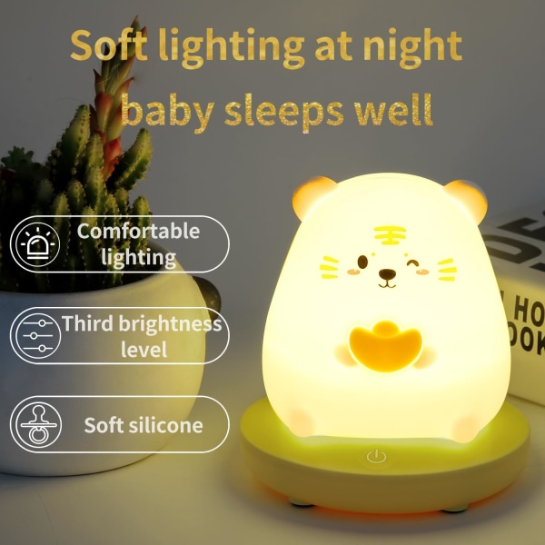 1PC Nattlampa i silikon för smågris, Dimbar nattlampa för baby , Recha