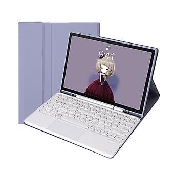 Keyboard PU-etui YA09B-A (Lilla)