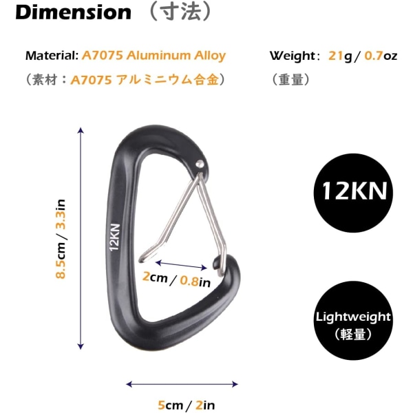 12kN Heavy Duty Keychain Carabiners 2 Pieces Small Carabiner Clip