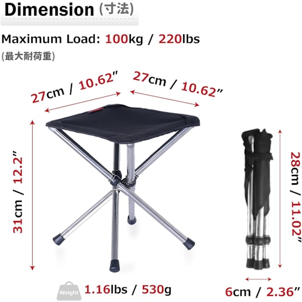 (Sort - S) Sammenklappelig Tripod Stol til Camping, Sammenklappelig 3-Benet C