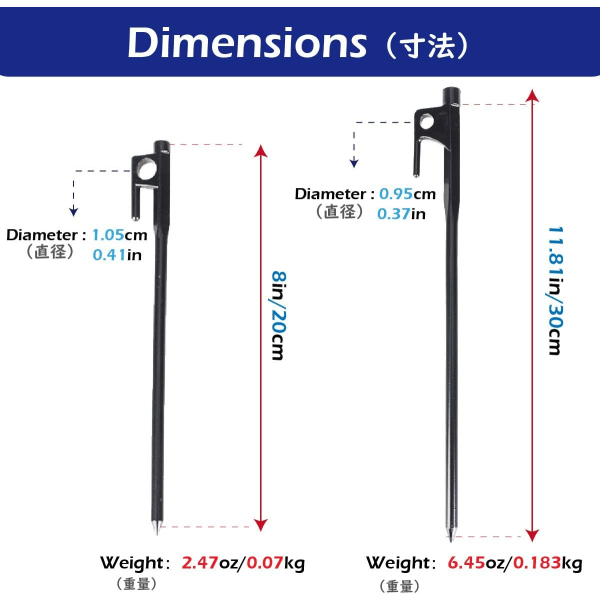 20cm Tältpinnar Campingpinnar med krok Ljusfixeringsspikar för läger