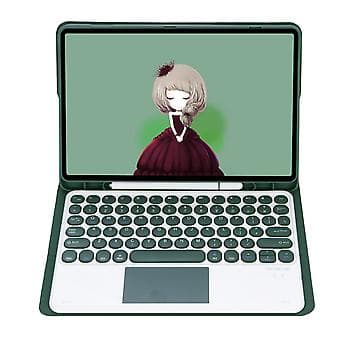 Keyboard PU-etui YA09B-A (Mørkegrøn)