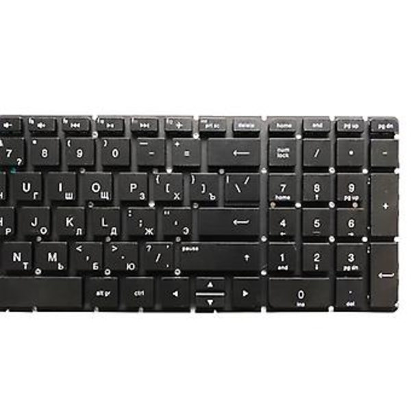 Russisk Tastatur for HP Pavilion