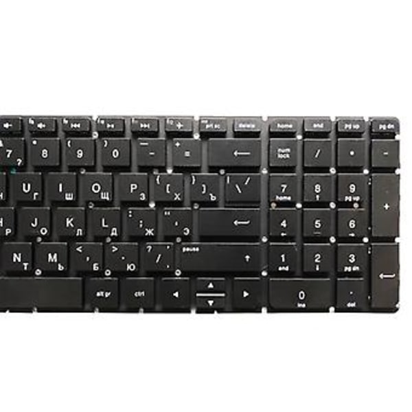 Russisk Tastatur til HP Pavilion