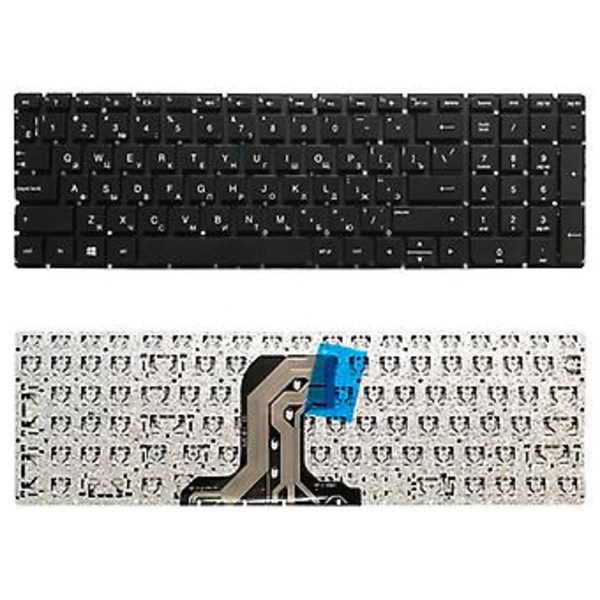 Russisk Tastatur for HP Pavilion