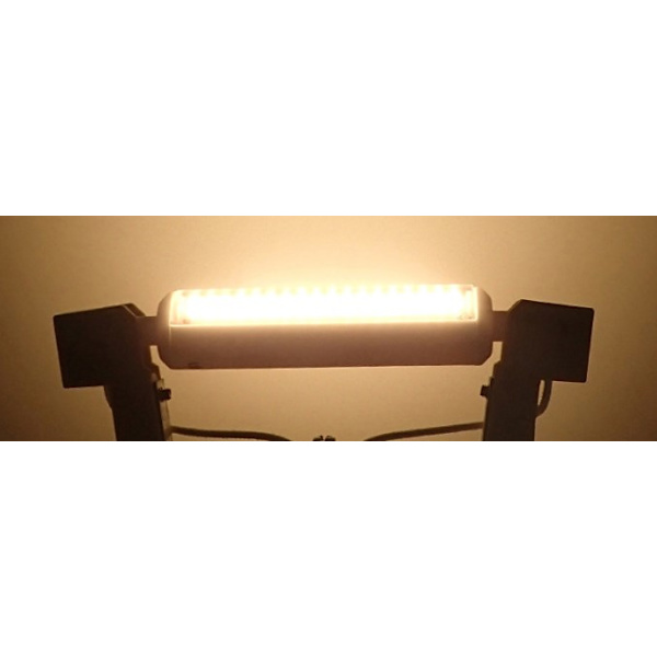 Förpackning med 1 varmvit R7S halogenlampa 20W 100-265V, R7S halogen R