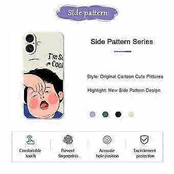 Kompatibelt deksel til iPhone 17, Make Faces Kid-mønster, rett kant, TPU-bakdeksel (Grønn)
