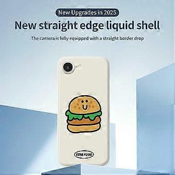 Kompatibelt deksel til iPhone 16e, hamburger-mønstertrykk, rett kant, TPU-bakdeksel (Beige)