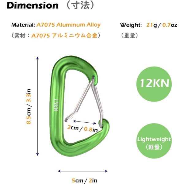 12kN Heavy Duty Nøkkelring Karabiner 2 Stykker Liten Karabinkrok