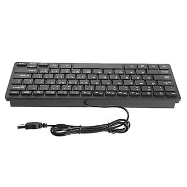 Mini Slim Multimedia USB Kablet Eksternt Tastatur For Notebook Laptop PC Datamaskin (Svart)