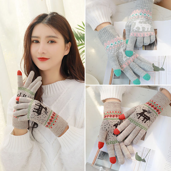 Liten Hjort Beige+Grå 2-pakning, Magic Gloves Dame Oppvarmingsfôr