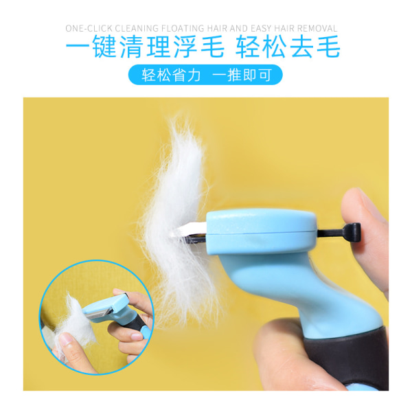 Brosse pour chien brosse d'épilation pour animaux de compagnie pe