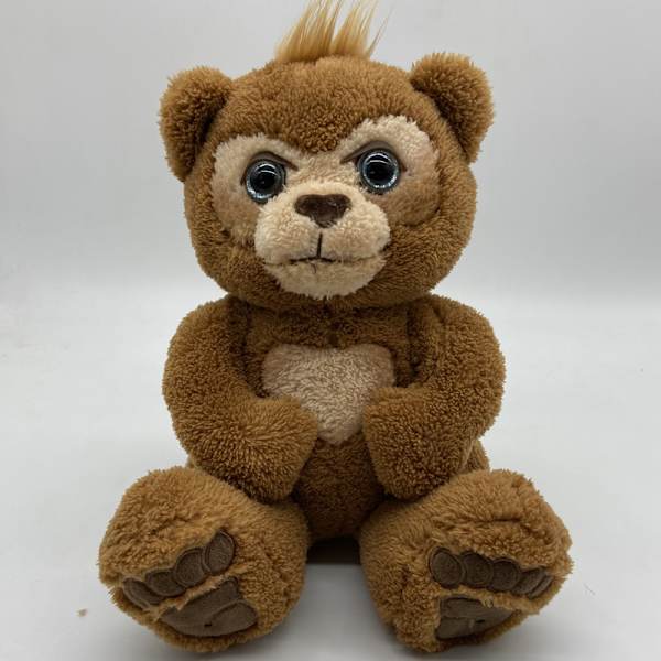 Nysgerrig bamse