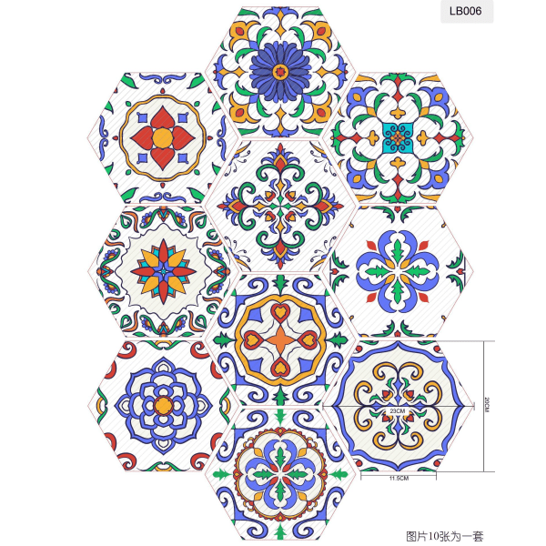 （200mmX230mm B） 10 st kakelklistermärken hexagonala industriell stil