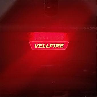 Baklukebelysning for Alphard/Vellfire 40-serien - Advarselslys, Velkomstlys, HD-projeksjon