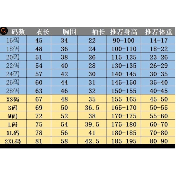 Barcelona Trøjer, Fodbold Træningstøj, Langærmet Sæt til Voksne og Børn, Efterår og Vinter Træningstøj til Barcelona B L