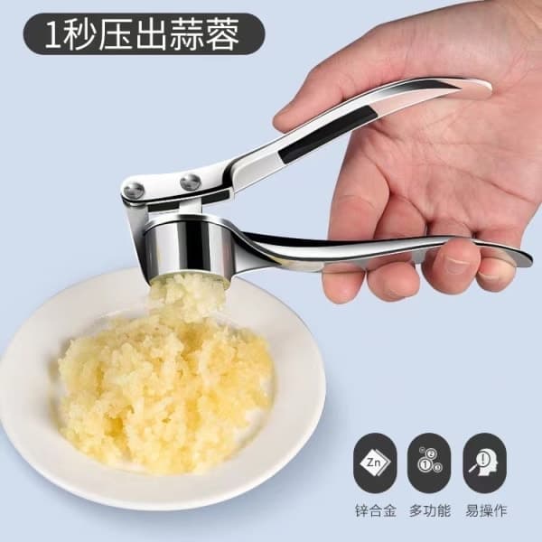 Garlic Press for Kitchen, 4-in-1 Garlic Chopper, Easy to Press