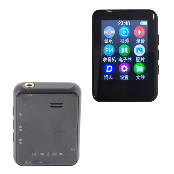 Bluetooth 5.0 MP4-spelare HiFi förlustfritt ljud HD-pekskärm bärbar musikspelare med högtalare FM-radio röstinspelare
