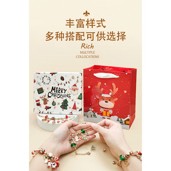 Paris_24 Nedtællingskalender DIY Blind Box Armbånd Ornament Adventsgave