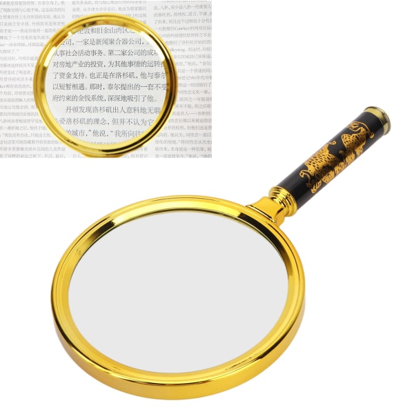 Förstoringsglas 100 mm Golden Dragon Mönsterhandtag 10X Handhållet litet förstoringsglas för äldre läsning