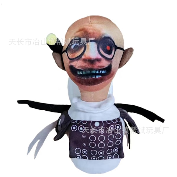 Mub- Skibidi -wc-pehmolelu WC-mies parodia pehmolelu nukke_Pariisi Dr. Toilet Man