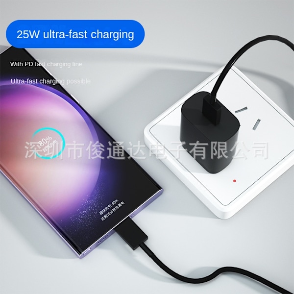 Passar till Samsung PD25W europeisk standard supersnabb laddningshuvud S23 mobiltelefonladdare S22 snabbladdningshuvud
