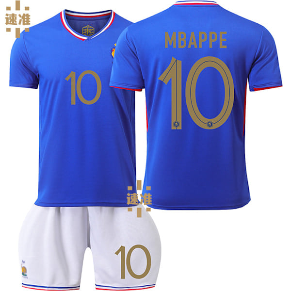 2024 EM Frankrike hemmatröja nr 10 Mbappé fotbollströja 7 Griezmann 9 Giroud 11 Bailey tröja Utan strumpor storlek 10 Utan strumpor storlek 10 26 yards
