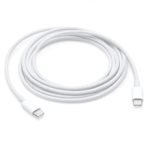 25W USB-C Oplader med 20W Kabel til iPhone 16 Pro Max - 1M Hvid