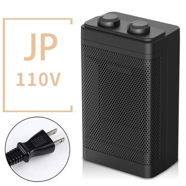 Home Quick Heat Silent Heater Intelligent Shutdown Heater Varmeblæser til badeværelse JP 110V