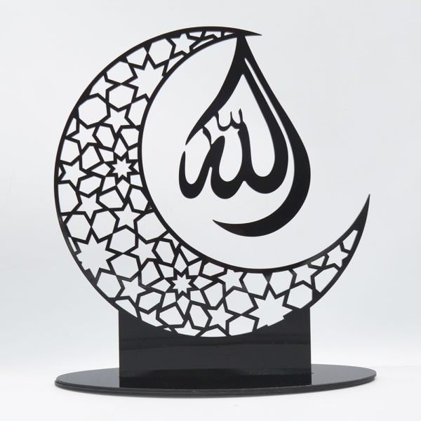 Eid Mubarak Decor Ramadan Ornamenter 5 5