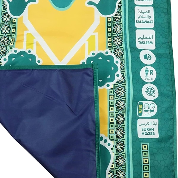 Elektronisk muslimsk bedemåtte med trin-for-trin guide til bøn for børn, kvinder og mænd - Islamisk Eid Mubarak elektrisk bedemåtte 100 * 60CM（PA）