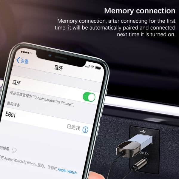 Bluetooth Aux-adapter USB til 3,5 mm udtag Bil o Bluetooth 1pc