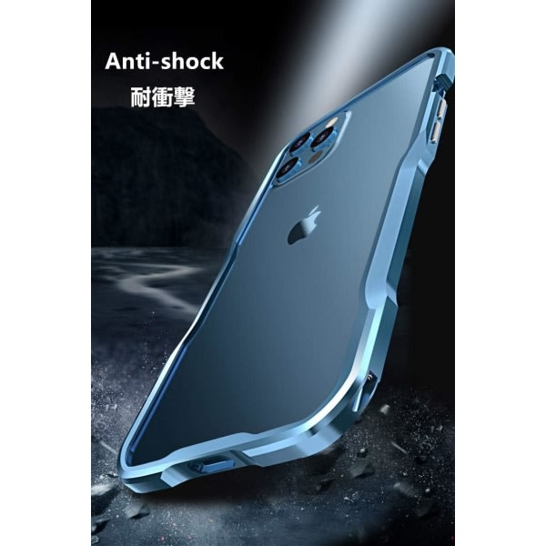 Aluminium støtfanger kompatibel med iPhone 12 Mini 5,4 tommer Bumper C—PA