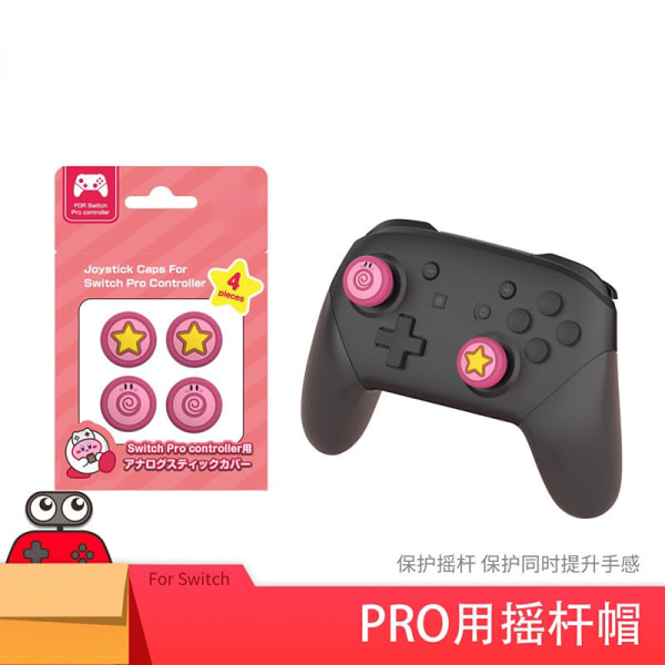Kompatibel med Nintendo Switch/OLED JoyCon Joystick Cap Spilkassette Kirby Exploration Discovery Series Pink Pro joystick cap