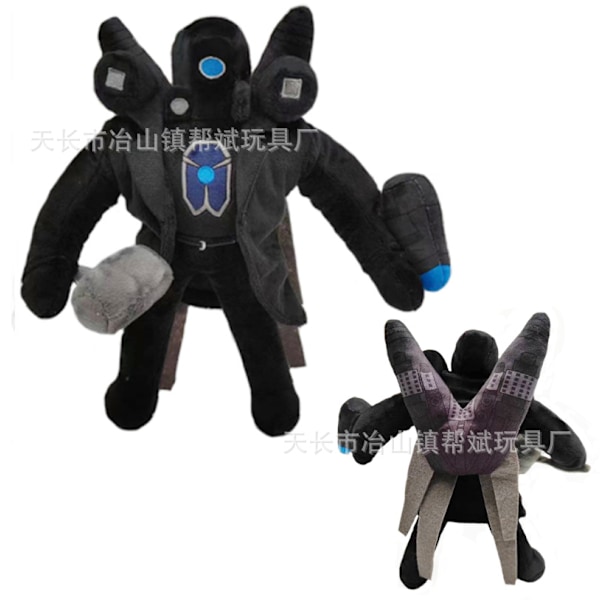 Mub- Skibidi -wc-pehmolelu WC-mies parodia pehmolelu nukke_Pariisi 30 cm Titan Thor